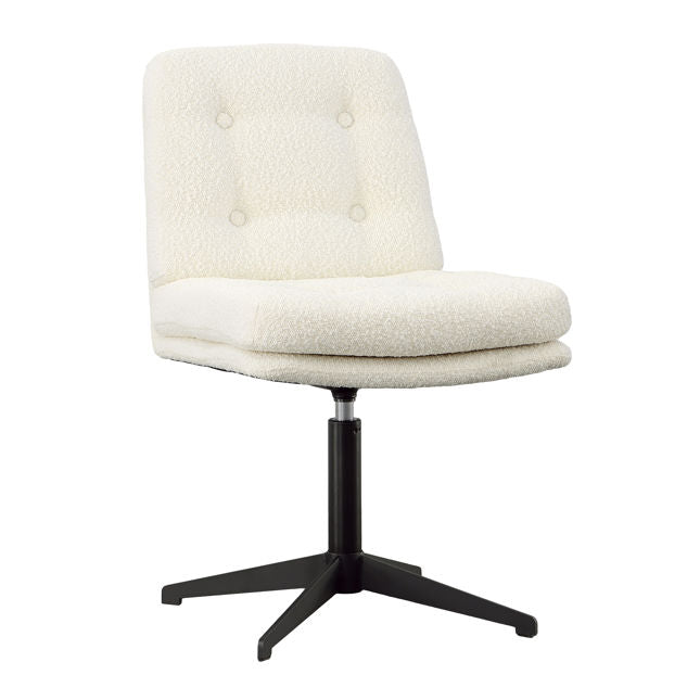 Glimpse Dining Chair