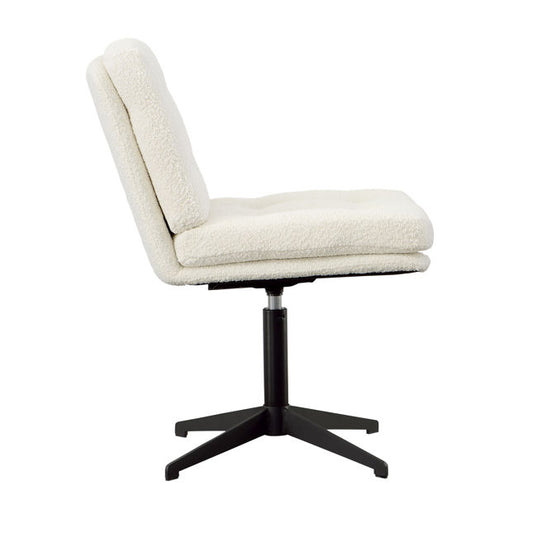 Glimpse Dining Chair